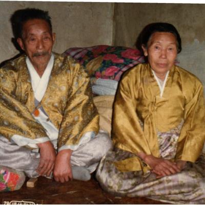 1979년 당시 권오진씨의 부모님