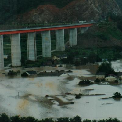 1990년초 임하댐 다리