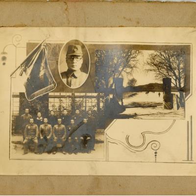 1941년 풍산공립국민학교 제8회 졸업기념