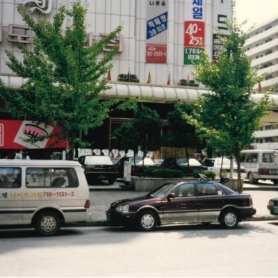 1993년 안동-여의도동 자매결연 농산물직판장이 개소될 여의도백화점