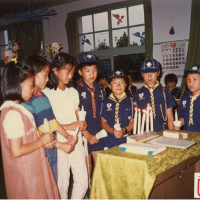 1988년 6월17~18일 원천국민학교 보이ㆍ걸스카웃트 야영캠프 선서식(2)