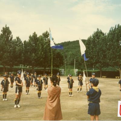 1988년 7월27~29일 원천국민학교 보이ㆍ걸스카웃트 하계야영대회 입교식(4)	