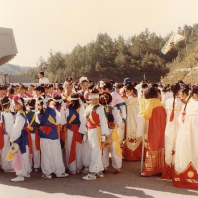 1984년 안동여고재학생들의 <안동민속축제> 놋다리밟기 시연