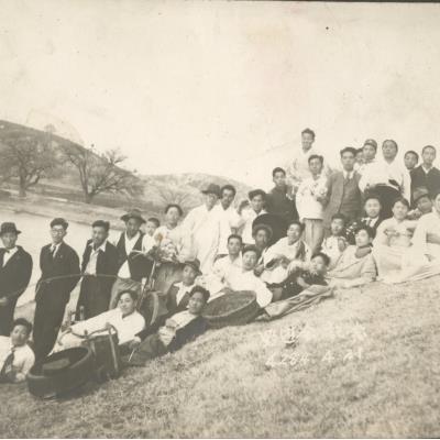 1951년 4월 21일 가일마을 사람들 야유회