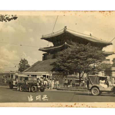 1950년대 숭례문