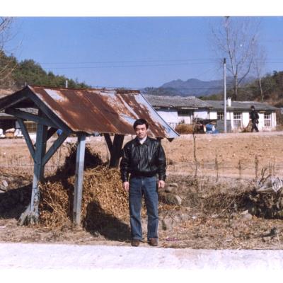 1995년 1월 옛 도산초등학교에서