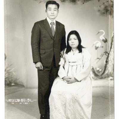 1973년 부모님 약혼사진