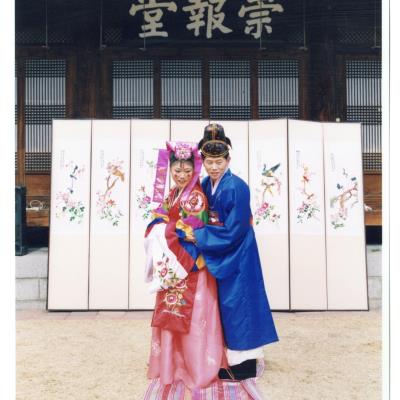 1990년대 딸의 전통혼례