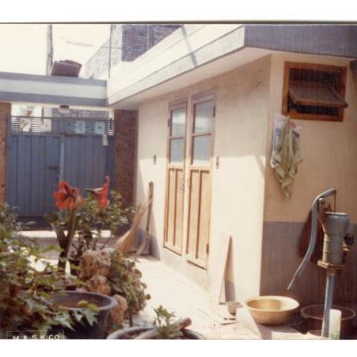 1984년 용상 우리집