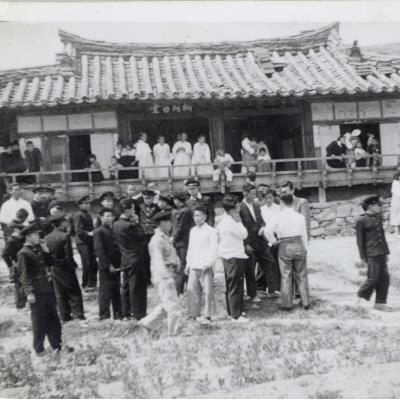 1959년 진성이씨 일가친척 모임