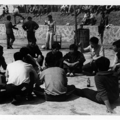 상지전문학교 교내 구기대회 1972년