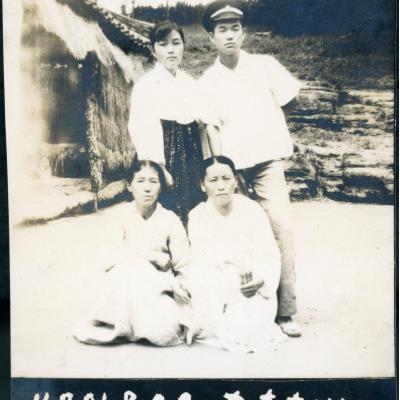 1961년 가족사진