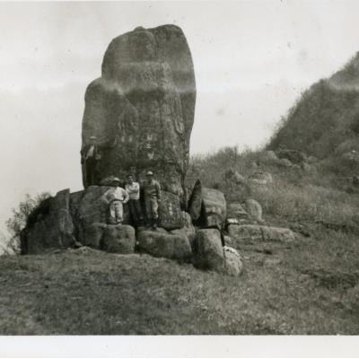 1964년 팔공산 갓바위