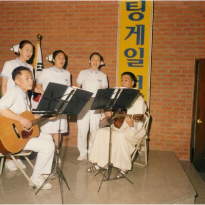 가톨릭 상지대학교 제2회 나이팅게일 선서식 1999년