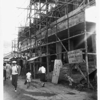 가톨릭 상지대학교 마리스타학생회관 건축현장 1975년