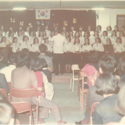 가톨릭 상지대학교 보육과 음악발표회 1970년대