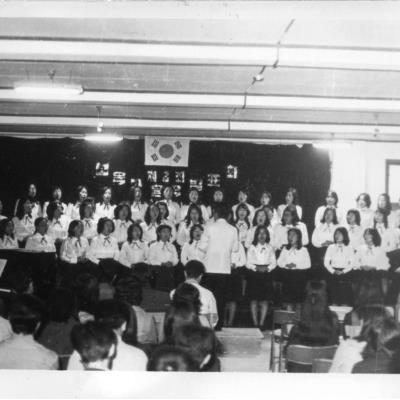 가톨릭 상지대학교 보육과 음악발표회 1970년대
