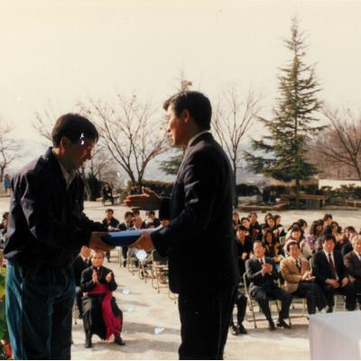 가톨릭 상지대학교 복지관 축성식 1991년