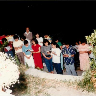 가톨릭 상지대학교 성모의밤 행사 1984년