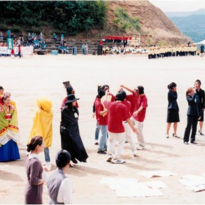 가톨릭 상지대학교 제32회 밤저골 춘계 체육대회 2001년
