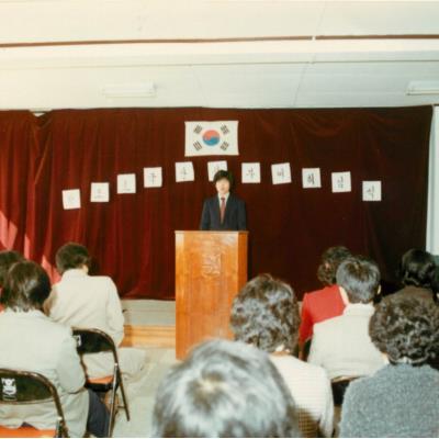 가톨릭 상지대학교 학도호국단 간부 이취임식 1984년