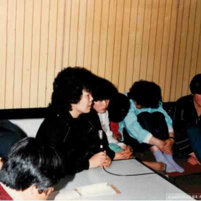 가톨릭 상지대학교 학생간부 및 지도교수 수련회 1984년