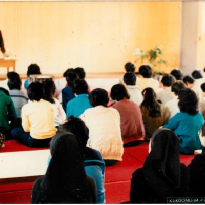 가톨릭 상지대학교 학생간부 및 지도교수 수련회 1984년