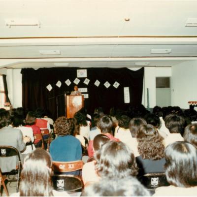 가톨릭 상지대학교 호국의식계도 강연회 1984년