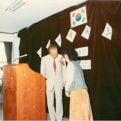 가톨릭 상지대학교 호국의식계도 강연회 1984년