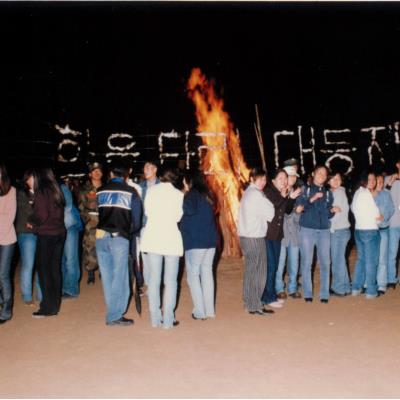 가톨릭 상지대학교 제28회 밤저골 한울타리 대동제 1997년