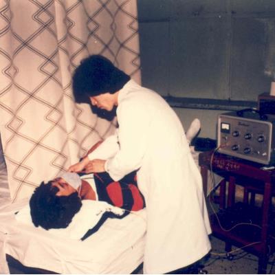 성소병원 1984년 물리치료실