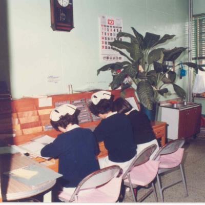 성소병원 1984년 병동 간호사실