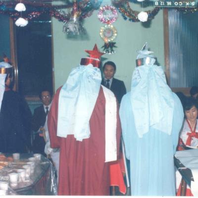 성소병원 1986년 성탄축하예배