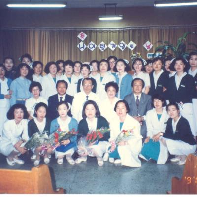 성소병원 1991년 나이팅게일의 날(현 국제간호사의 날)