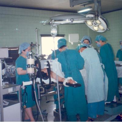 성소병원 1993년 수술실 전경