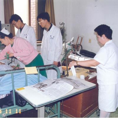 성소병원 1994년 병실 전경