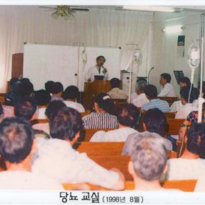 성소병원 1998. 7년 자매결연
