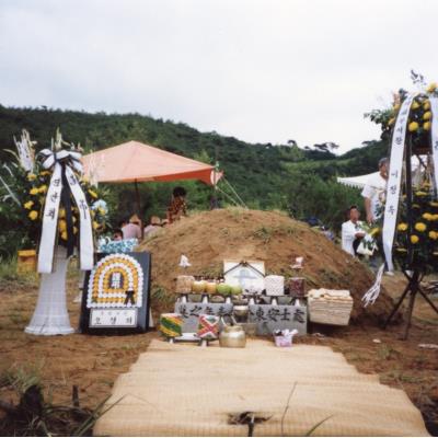 1990년대 장례문화