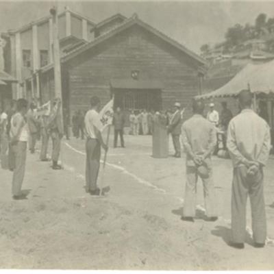 1972년 안동교도소 재소자 운동회 개회식 사진