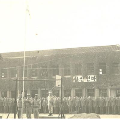 1972년 안동교도소 재소자 조례행사 사진