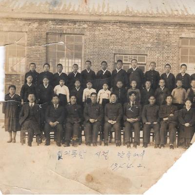 1944년 만주 용정국민학교 학생 단체사진