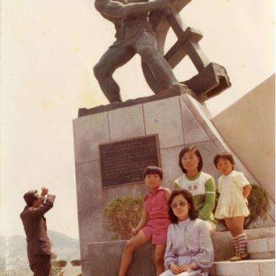 1978년경 안동댐 소풍