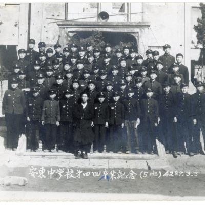 1954년 안동중학교 제4회 졸업사진
