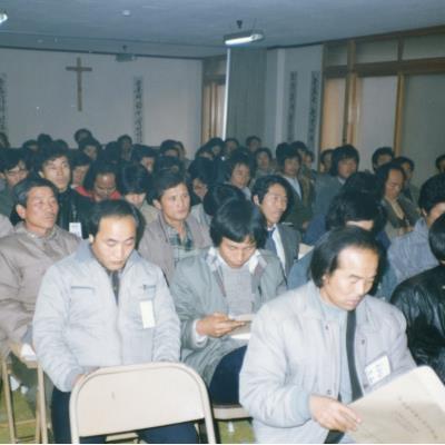 1985년 12월27일~28일 제8차 정기대의원 총회