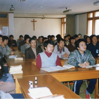 1986년 1월23일~26일 제18기 농촌지도자훈련회(농민회관)