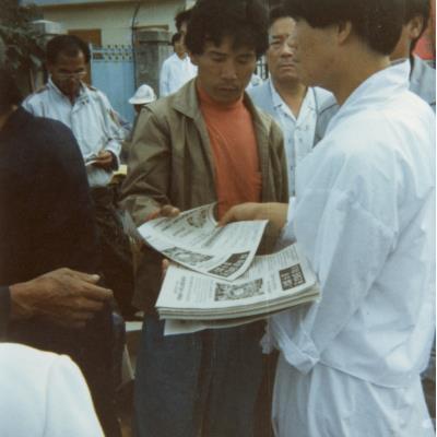 1988년 9월28일 쌀 생산비 보장 안동ㆍ예천 농민대회
