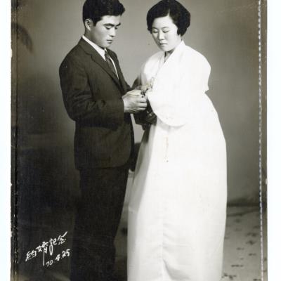 1971년 약혼사진