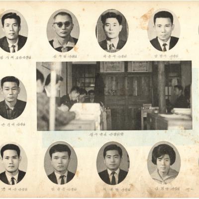1969년 대동국민학교 18회 졸업
