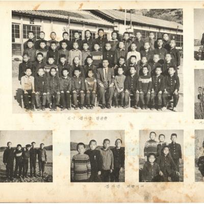 1969년 대동국민학교 18회 졸업