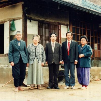 90년대 중국서 온 친척들